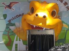 -常州奔牛国际机场