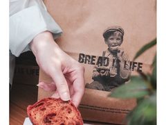 -PAPER STONE BAKERY(天环店)