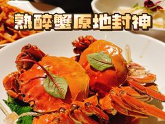 -苏帮袁Sue Cuisine(来福士店)
