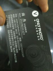 -唯一视觉婚纱摄影(李家村店)