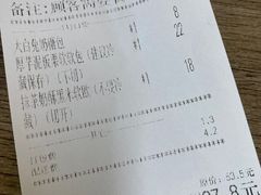 -OVEN LAB乐欧酵室(裕华万达店)