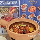 “食神”亲自把关的茶餐厅有多好吃😭