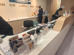 -复动肌骨门诊·MEDMOTION(北外滩店)