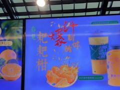 -Mr.Fruits水果先生(朝阳门悠唐店)