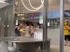 门面-喜茶(广州荔湾领展广场店)
