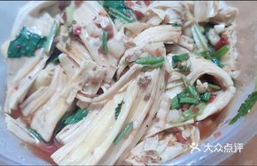 Hot Braised Tofu Noodles