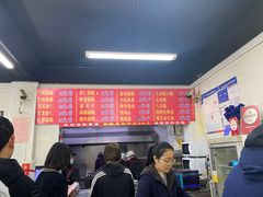 -劈柴院锅贴(沈阳路店)