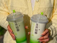 -奈雪的茶(M+世纪都会广场店)