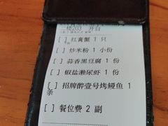 -醉壹号海鲜大排档(厦门美食地标店)