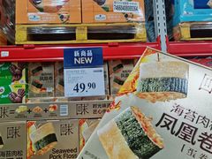 -山姆会员商店(亦庄创意生活广场店)