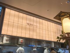 -桂满陇·蟹黄小笼汤包(巴黎春天浦建店)