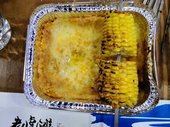 -老虎滩大连海鲜烧烤(建邺云锦路总店)