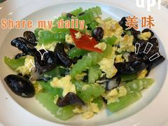 苜蓿有机青笋-宝轩渔府·老字号海鲜·正宗津菜(水上店)