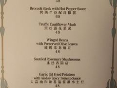 -La Maison 夜来香(进贤路店)