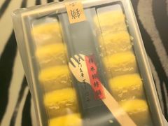 -祥禾饽饽铺·中式糕点(天津河东美福园店)