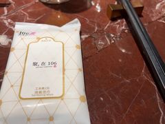 -106餐厅北京菜.烤鸭(百子湾店)