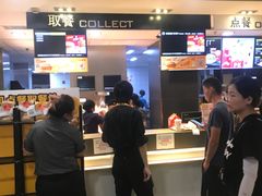 -麦当劳(光新乐购店)