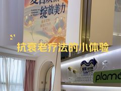 -飞洲国际广场