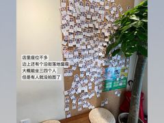 -LAB COFFEE来杯咖啡(浦仓路店)