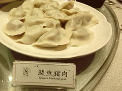 -一轩饺子馆(丽都店)