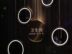 -索拉古贝(义乌北苑店)