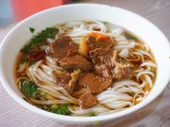 牛肉粉-肆姐面粉馆(坡子街店)
