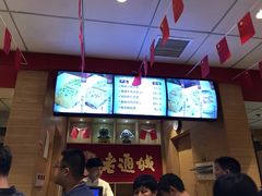 -老通城豆皮大王(吉庆街店)