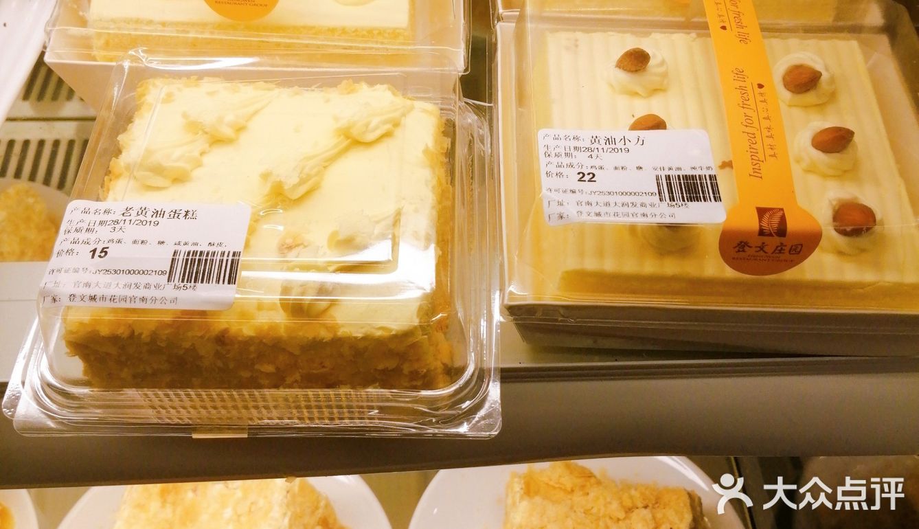 做为一家本土的老牌泰式火锅店,呈贡店我还是第一次来