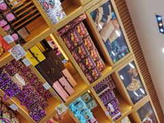 -Pastelaria Koi Kei(威尼斯人K12店)