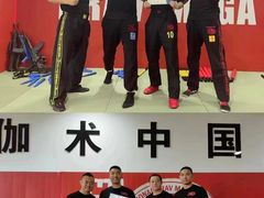 -极斗-IKMF马伽术·格斗运动学院(东直门店)