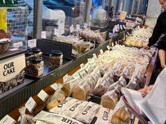 -OUR Bakery(三里屯太古里店)