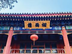 -承德避暑山庄景区