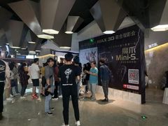 -星河寰宇IMAX影城(星河WORLD·COCO Park店)
