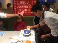 -海底捞火锅(凯德广场店)