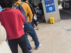 -上海市东方医院南院体检中心