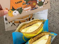 -泽田本家·铜锣烧(TX淮海店)