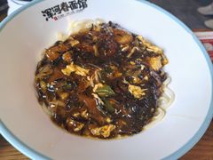 -浑河春面馆非遗鹿角面(良乡店)