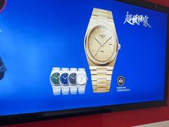 -亨吉利世界名表中心(飞亚达大厦店)