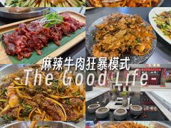 -红东阁东北菜烤肉酒馆(CROSS万象汇店)
