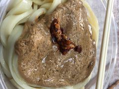 -清真盛志望麻酱酿皮·非遗老字号