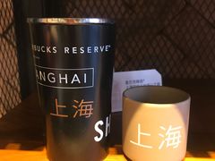 -星巴克(静安嘉里中心B2店)