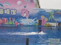 -北戴河圣蓝海洋公园