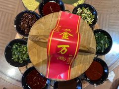 -李记搅团•非遗陕菜(三桥店)