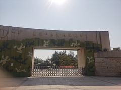 -大嶝英雄三岛战地观光园