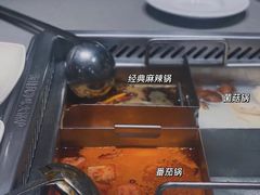 -海底捞火锅(万丰桥店)