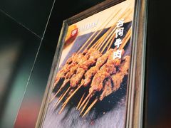 -小红烤翅(傅厚岗店)