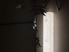 -隐溪茶馆(金虹桥店)