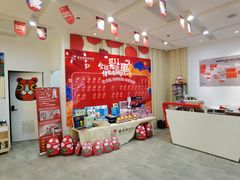 -蕃茄田艺术•美术绘画 •硬笔书法(滨江海威领界店)