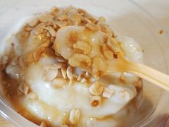 -夏食光安顺小舒冰粉冰浆(甲秀楼店)