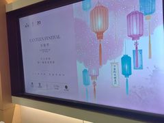 -泓历皇朝酒店(东亭店)